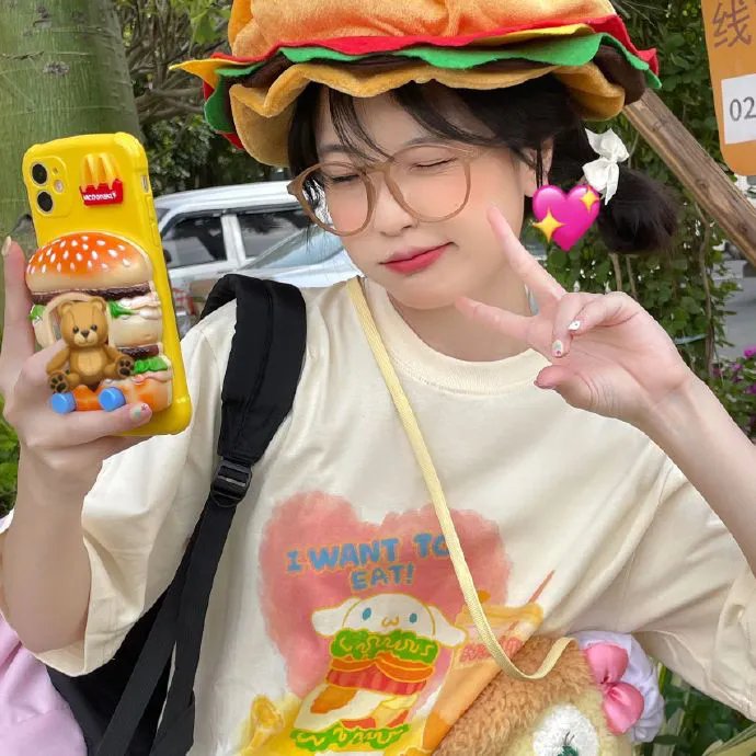 天外奇迹